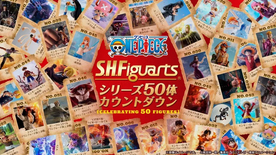 [반다이] S.H.Figuarts 원피스 징베 -마린포드 정상결전- 예고