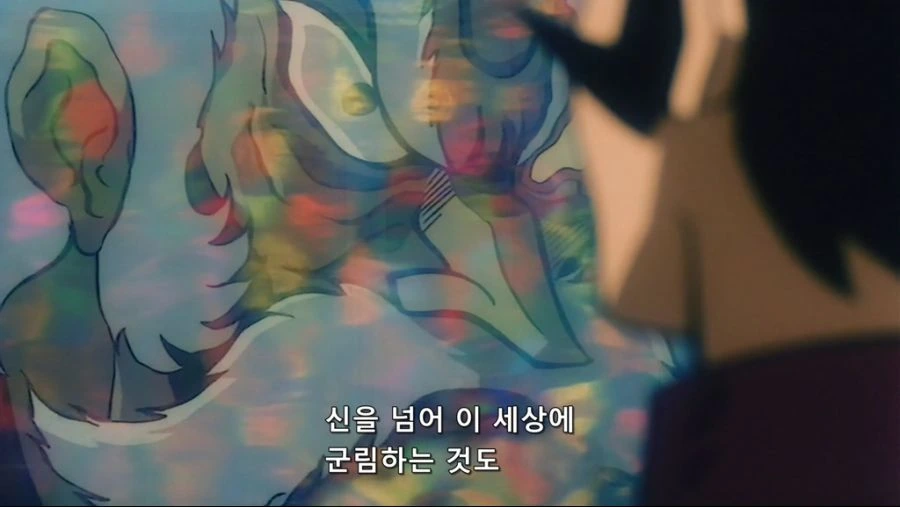 마징카이저]손주를 사랑하는 할아버지 - 이미지 4