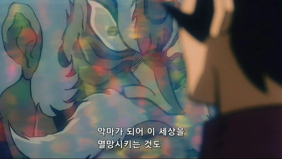 마징카이저]손주를 사랑하는 할아버지 - 이미지 5