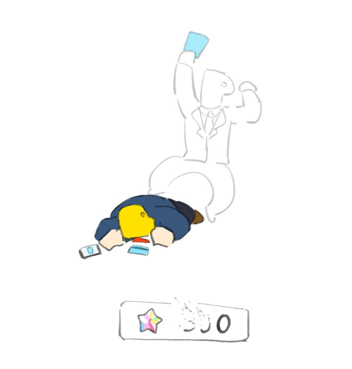 [@] 가챠뽑는.manhwa - 이미지 2