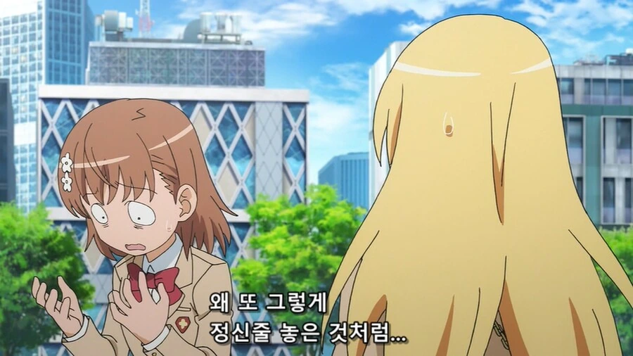 (어과초)식봉이 찌찌의 감촉을 누구보다 잘 아는 사람.manga - 이미지 3