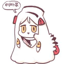 [라오진] 에바쥬 ㅋㅋ