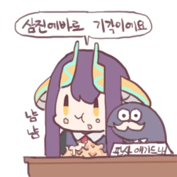 [라오진] 에바쥬 ㅋㅋ - 이미지 4
