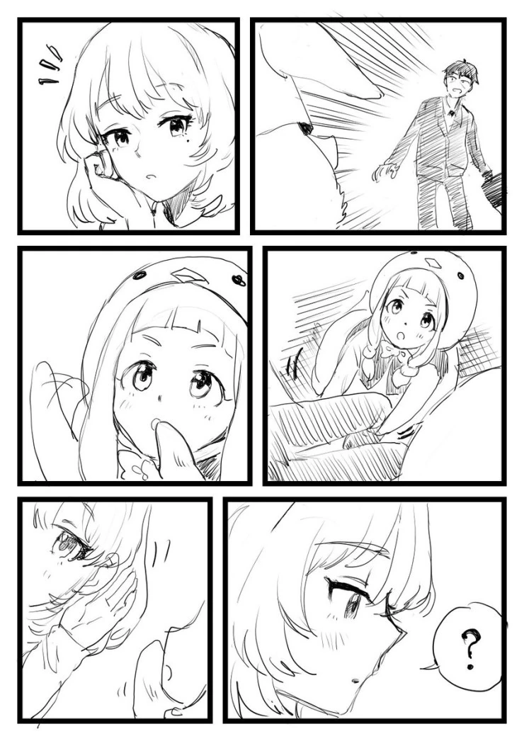 @) 카에데랑 니나가 귀여운 Manhwa - 이미지 2