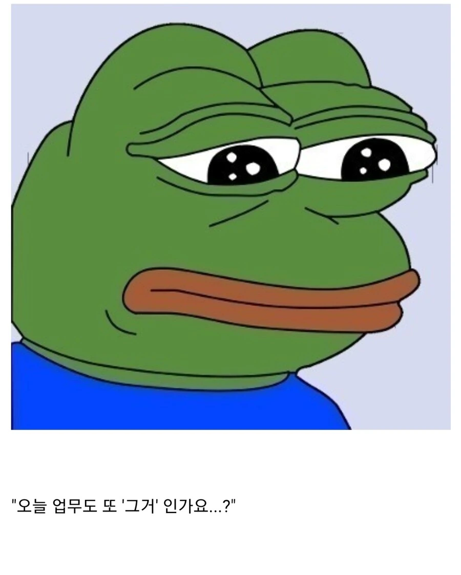 펌) 그림 AI의 원리와 그림 작가들의 미래.manwha - 이미지 22