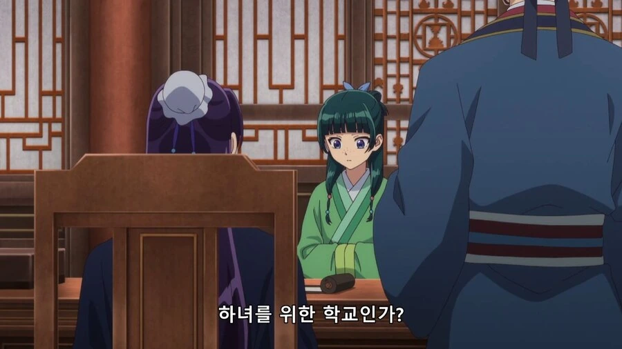 약사의혼잣말) 그 반응은 뭐죠?