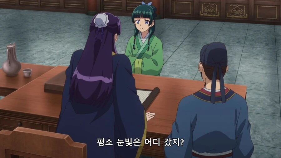 약사의혼잣말) 그 반응은 뭐죠? - 이미지 6