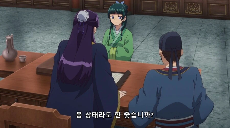 약사의혼잣말) 그 반응은 뭐죠? - 이미지 7