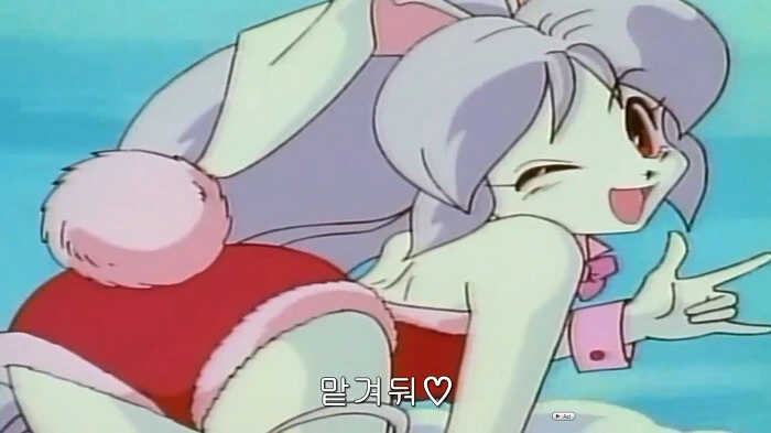 퍼리 만화 아님.manga - 이미지 3