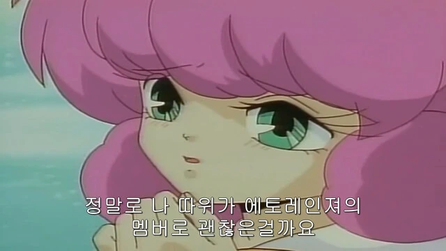 퍼리 만화 아님.manga - 이미지 5
