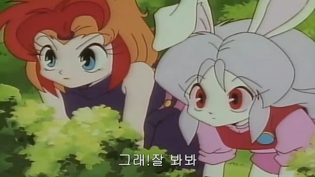 퍼리 만화 아님.manga - 이미지 7