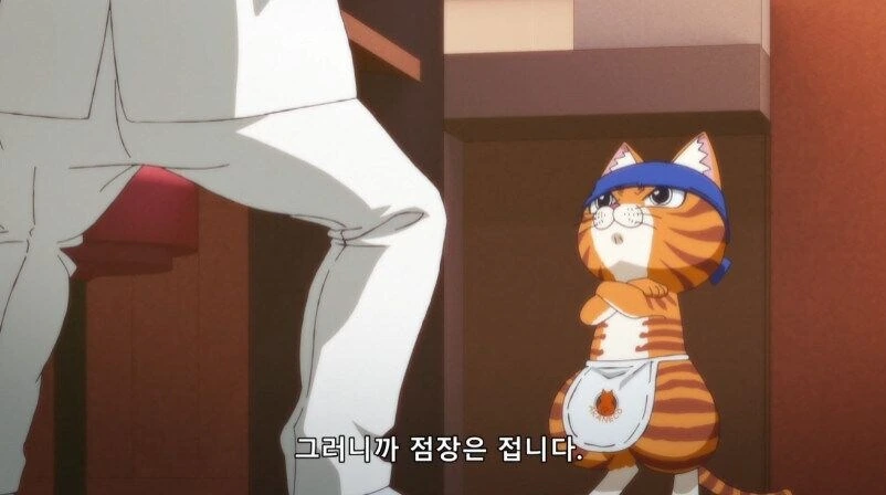 음식에 털이 들어가 컴플레인 거는 manhwa. - 이미지 3