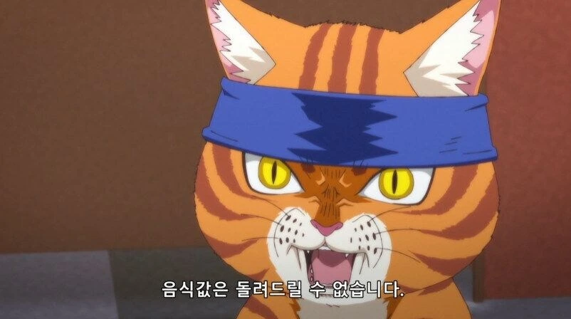 음식에 털이 들어가 컴플레인 거는 manhwa. - 이미지 7