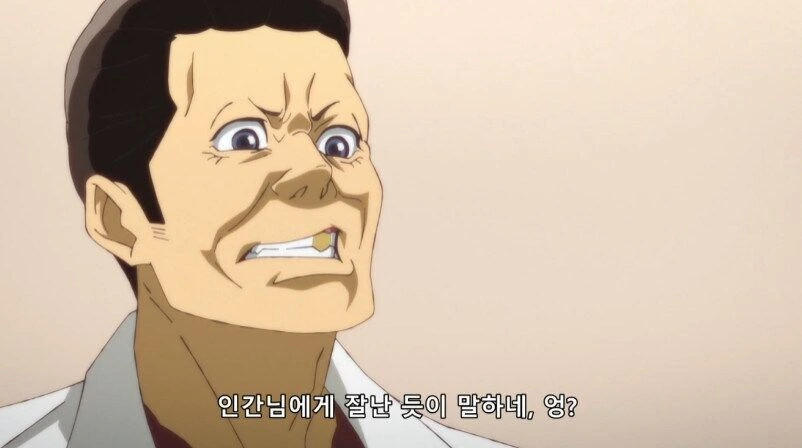 음식에 털이 들어가 컴플레인 거는 manhwa. - 이미지 9