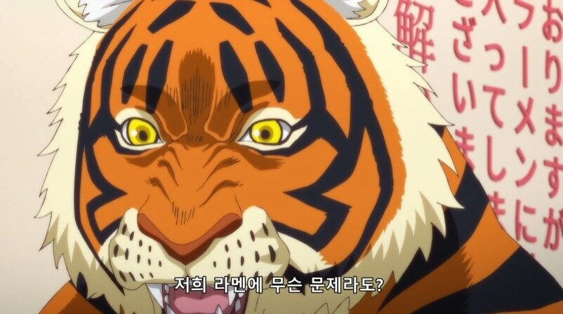 음식에 털이 들어가 컴플레인 거는 manhwa. - 이미지 31