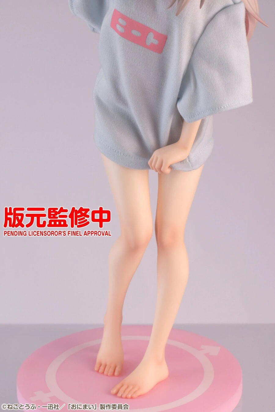 (오빠는끝) 새로 나오는 피규어.JPG - 이미지 3