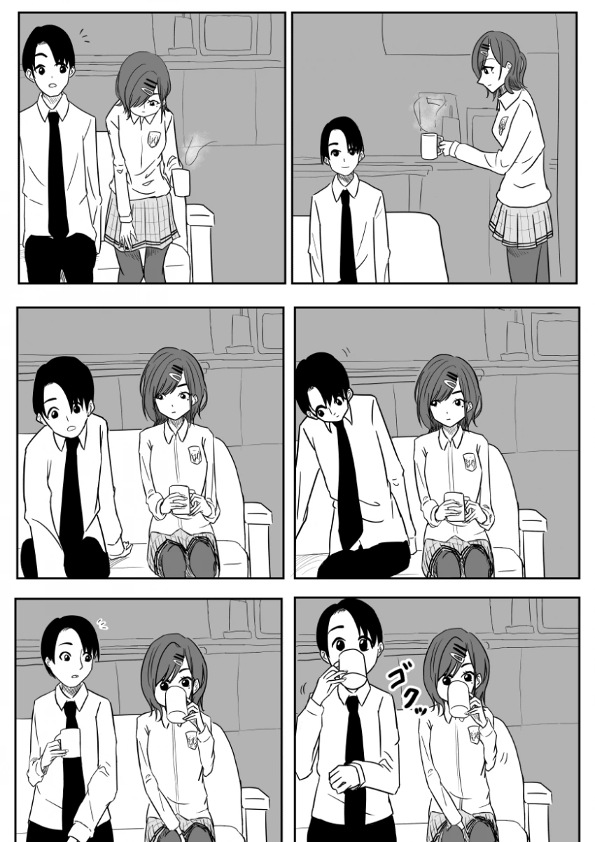 @) 귀찮음 마스터 마도카.manga - 이미지 2
