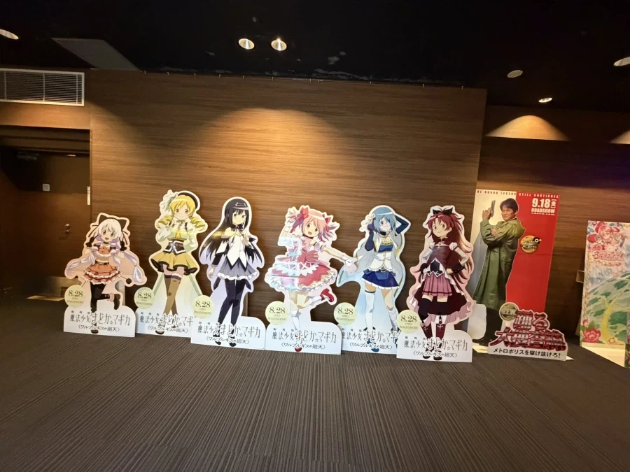 마마마)제 7의 마법소녀.jpg