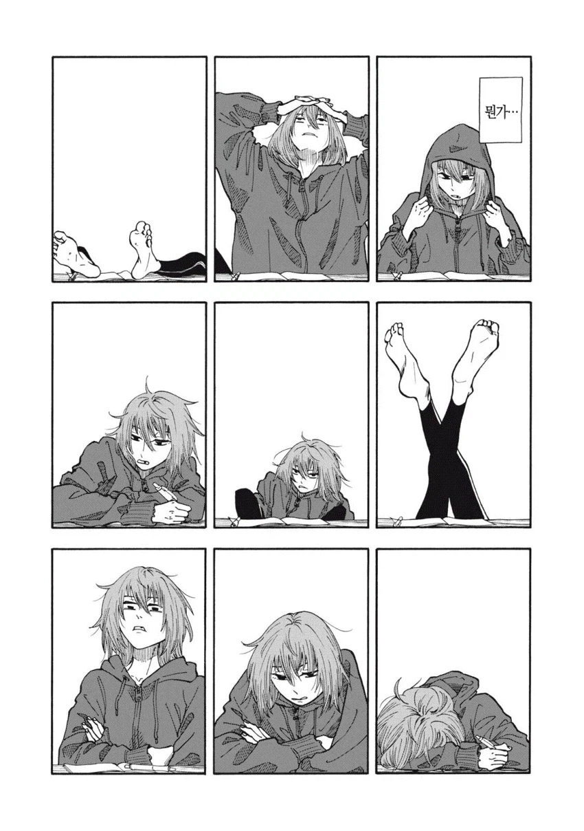 의외로 많은 창작자들이 경험한다는 현상.manga - 이미지 2