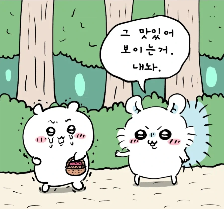 (치이카와)모몽가 귀여워해주는 manhwa