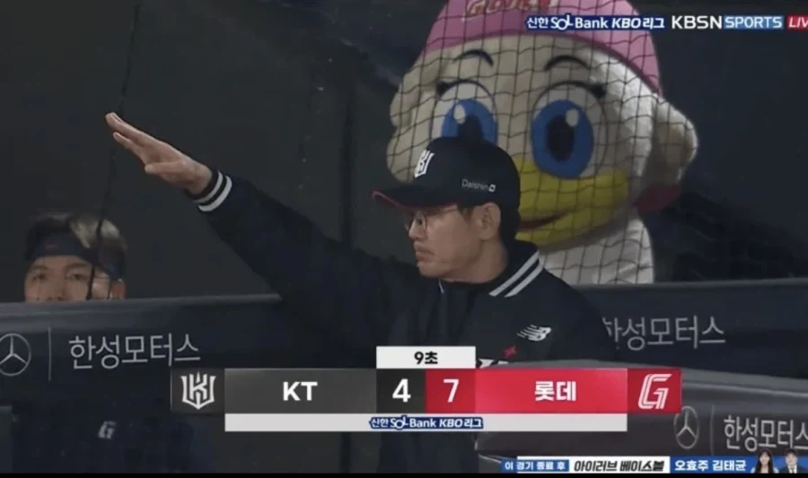 ＇그대들은 총력전을 원하는가!!!!!!!!!!!!!!＇