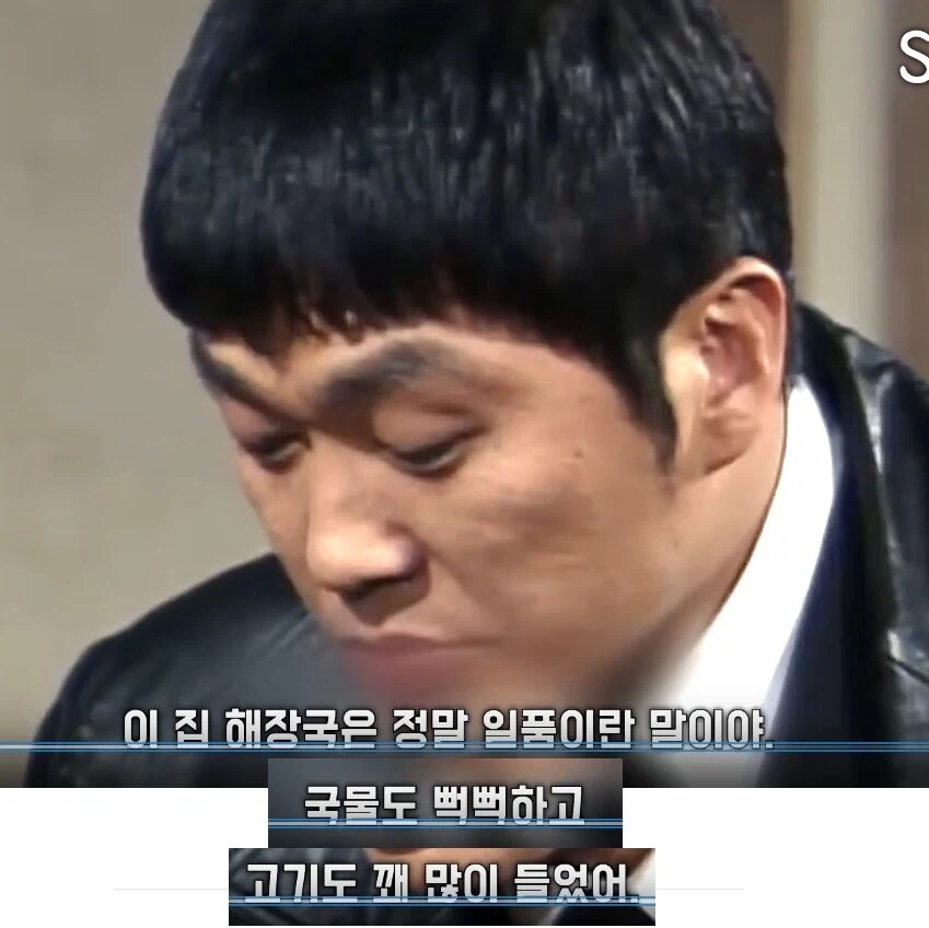 "FUCK FUCK"하고