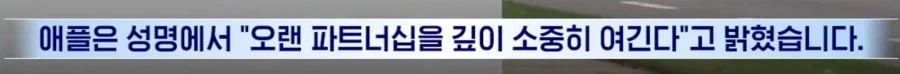 혼이 담긴 구라.
