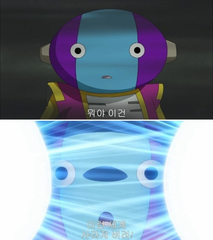 자타공인 결말을 조진 최악의 작품