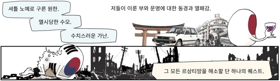 진짜로 신기한 일이기는 함