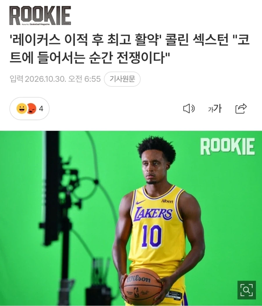 보지노프 자지리 보지냐는 잊어라