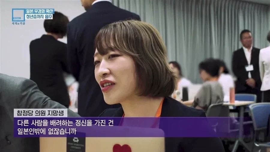 크으으읏 니혼진 스게ㅔㅔㅔㅔㅔㅔㅔㅔㅔㅔㅔ