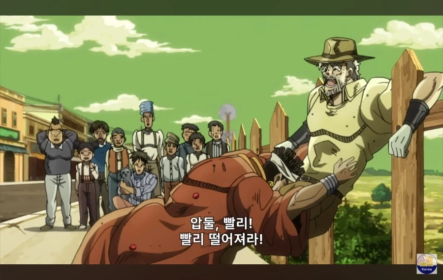 19)야외에서_압둘_씨의_현란한_테크닉에_떨어지라며_비명지르는_백인