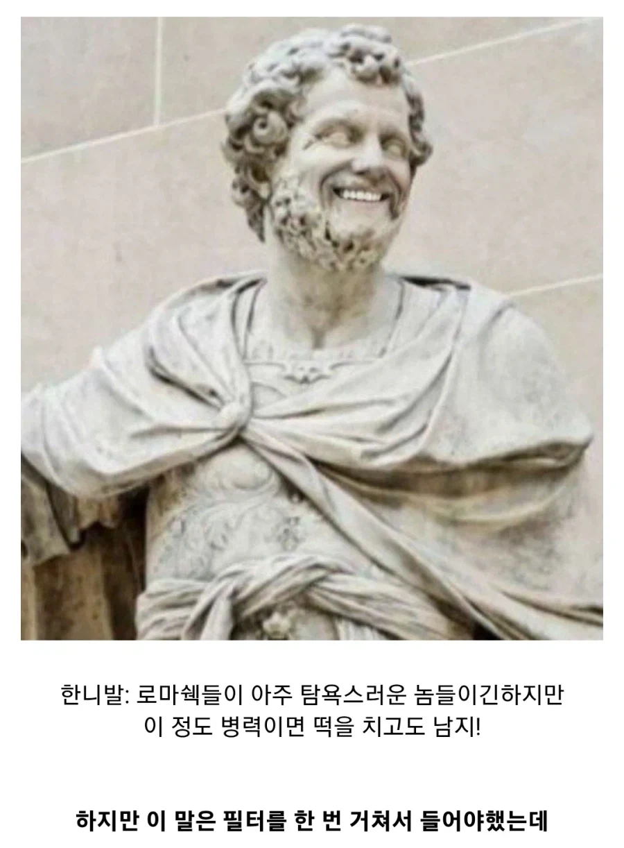 헬레니즘 계열 제국의 몰락, 마그네시아 전투 - 이미지 4