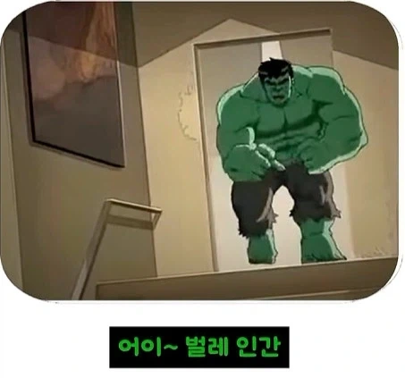마블) 애니에서 묘사되는 스파이더맨 내구력