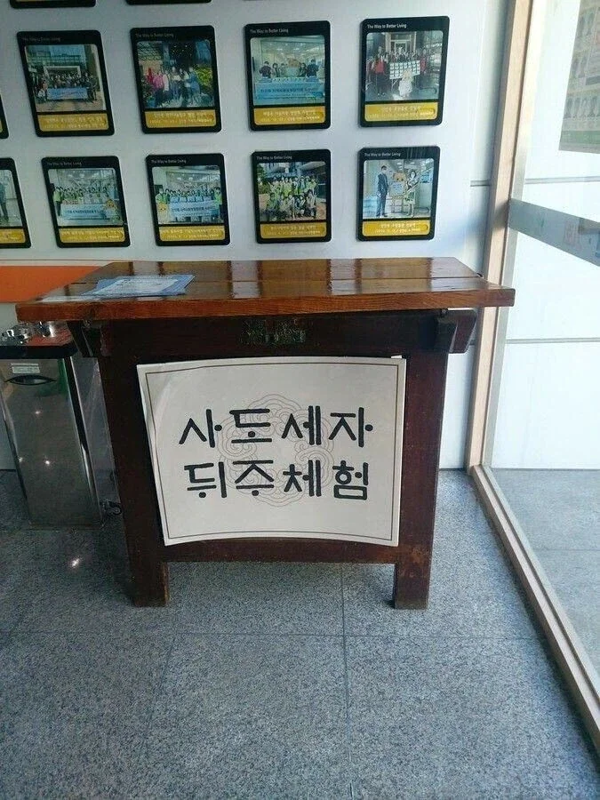 아빠가 어디좀 가자고해서 따라나왔는데