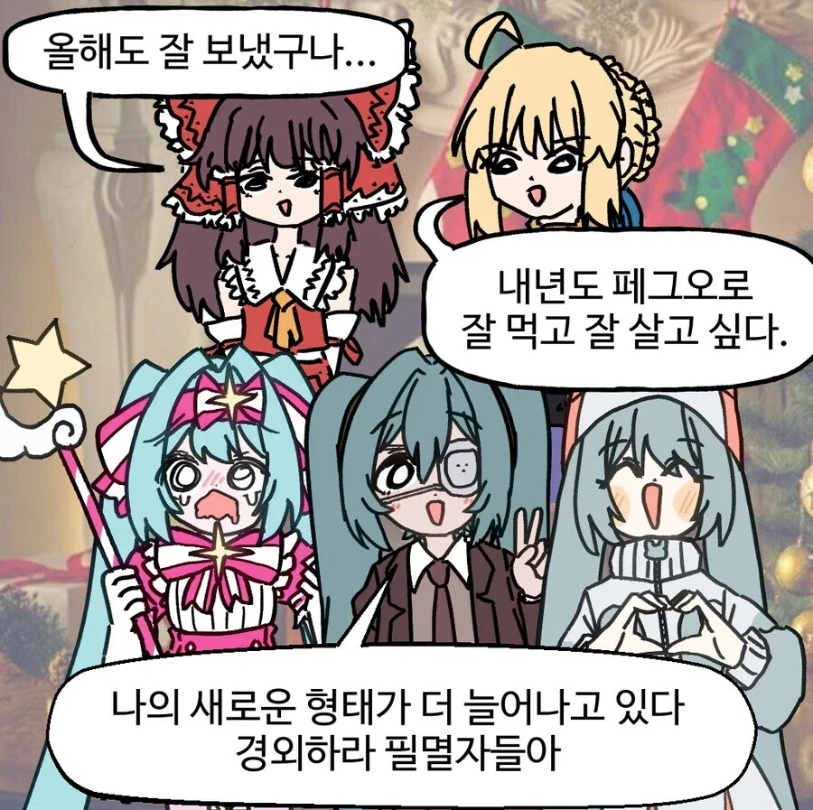 아직도 뒤지지 않음