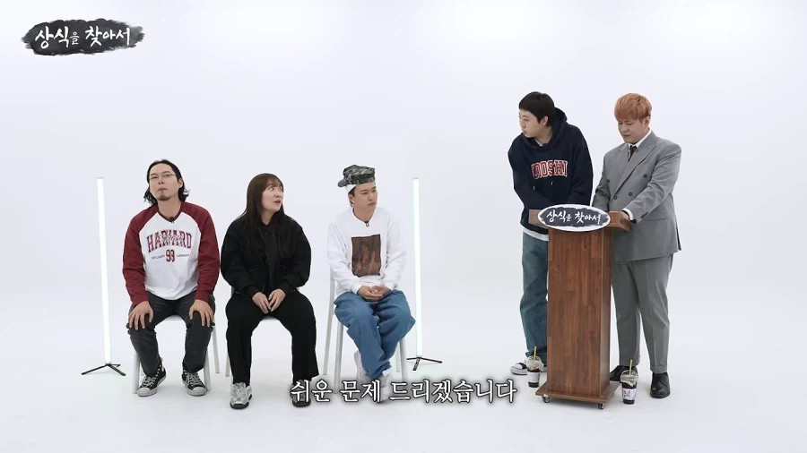 먼저 사과하시는 분께 1점 드리겠습니다