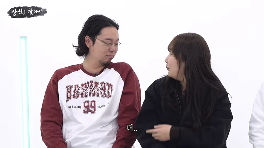 먼저 사과하시는 분께 1점 드리겠습니다 - 이미지 4