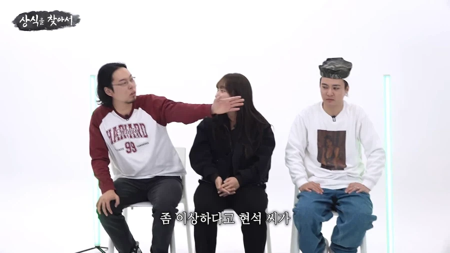 먼저 사과하시는 분께 1점 드리겠습니다 - 이미지 7
