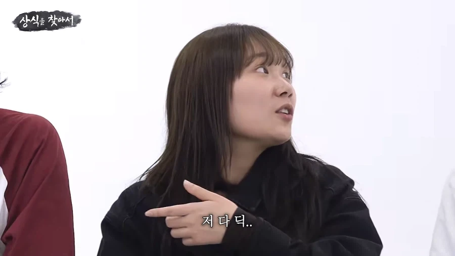 먼저 사과하시는 분께 1점 드리겠습니다 - 이미지 10