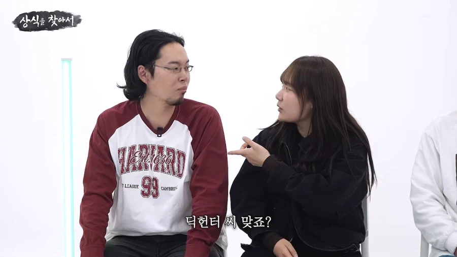 먼저 사과하시는 분께 1점 드리겠습니다 - 이미지 11