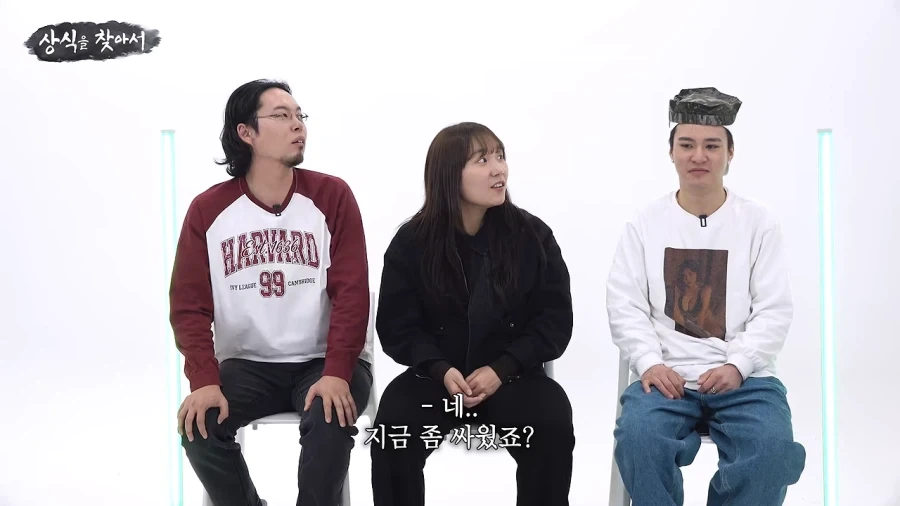 먼저 사과하시는 분께 1점 드리겠습니다 - 이미지 24