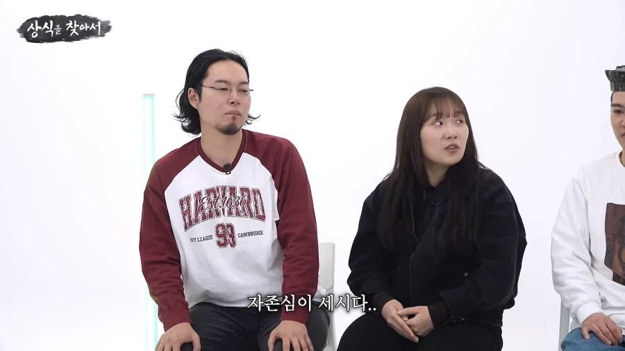 먼저 사과하시는 분께 1점 드리겠습니다 - 이미지 29