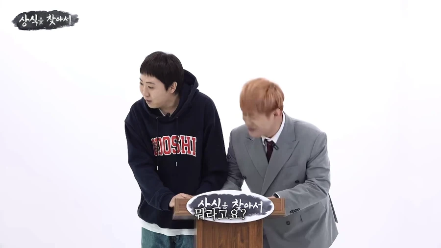 먼저 사과하시는 분께 1점 드리겠습니다 - 이미지 33