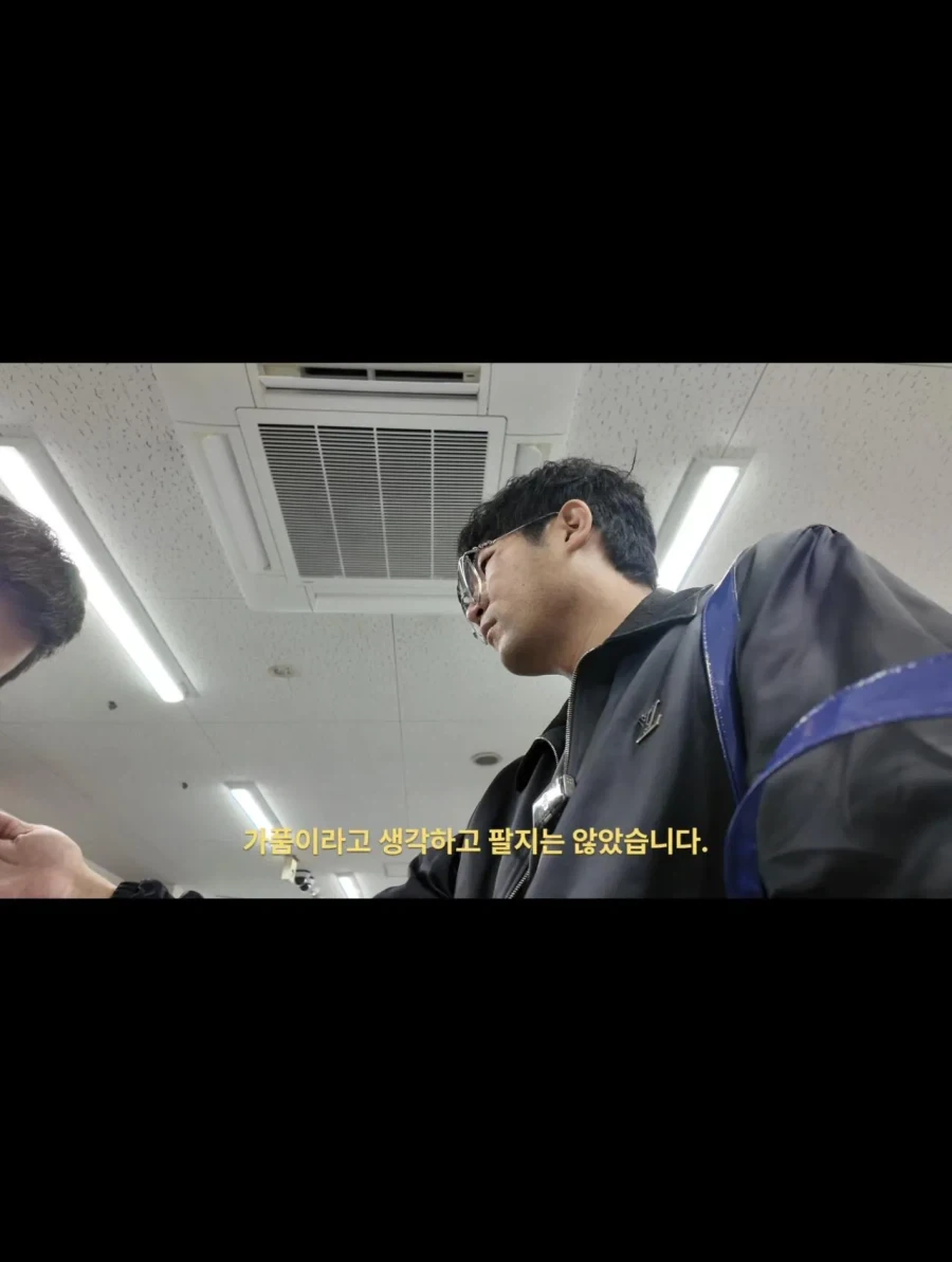 오사카 가짜 포켓몬카드 판 일본샵 ㄹㅈㄷ 대응 - 이미지 3