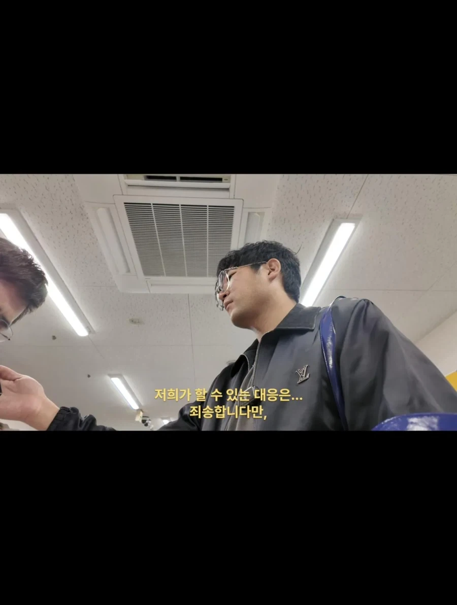 오사카 가짜 포켓몬카드 판 일본샵 ㄹㅈㄷ 대응 - 이미지 5