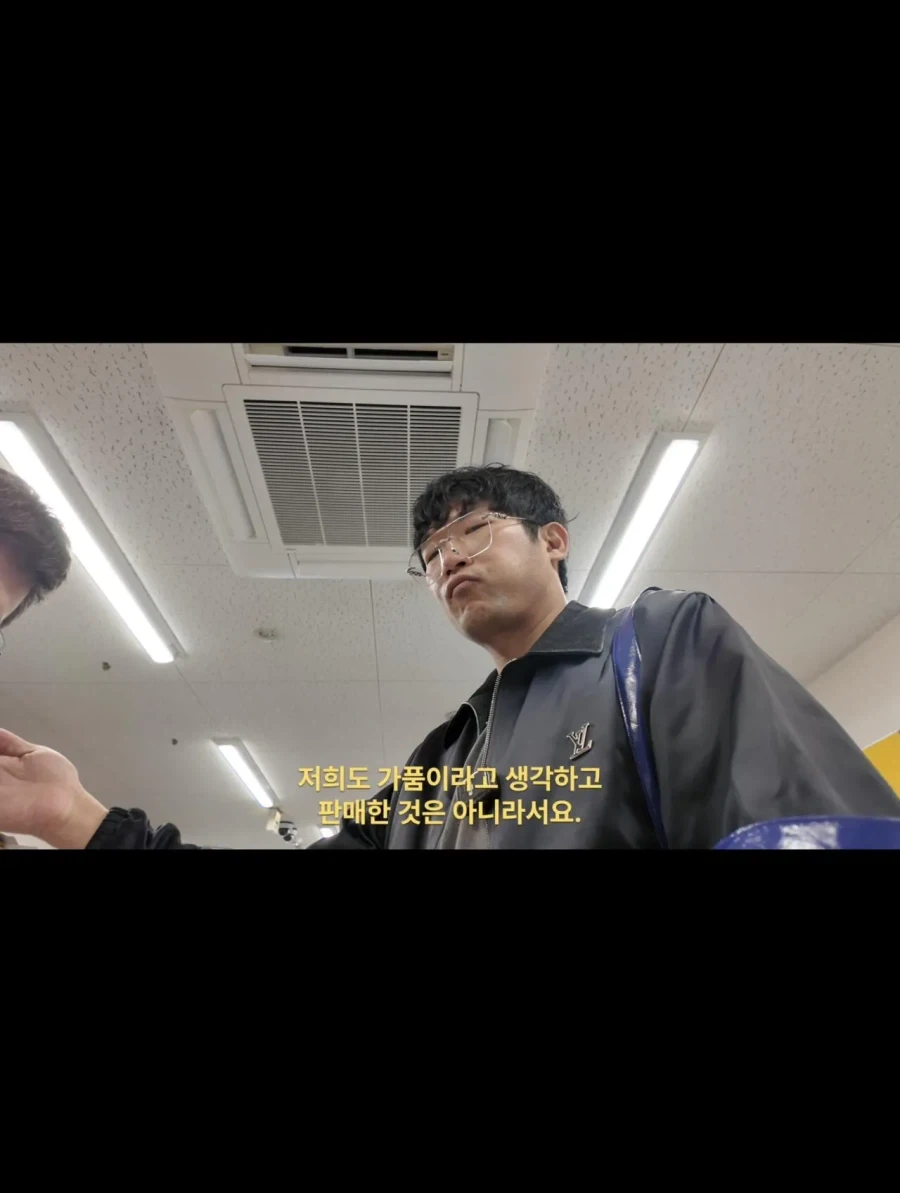 오사카 가짜 포켓몬카드 판 일본샵 ㄹㅈㄷ 대응 - 이미지 7
