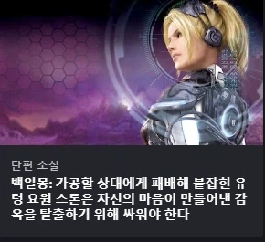 뇌에 히토미가 잔뜪꼈나