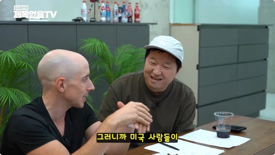 한국에서 오래 산 미국인들이 말하는 한국과 미국.jpg