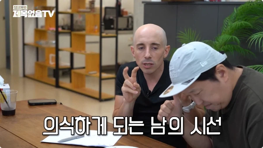 한국에서 오래 산 미국인들이 말하는 한국과 미국.jpg - 이미지 7